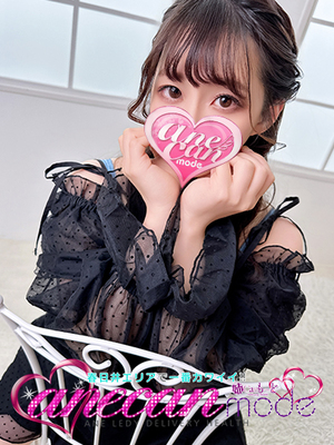 特別指名2,000円 - 사야☆心揺레루清楚美女☆