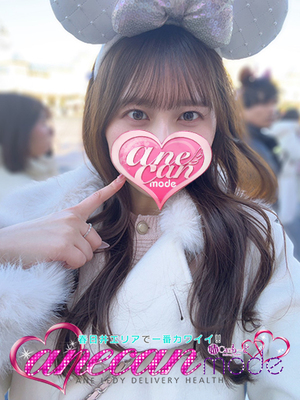特別指名料2,000円 - 모모☆美시키瞳토오っ파이☆
