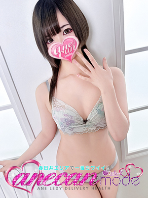 特別指名料￥1,000円 - 네이루☆쇼토캅토美女☆