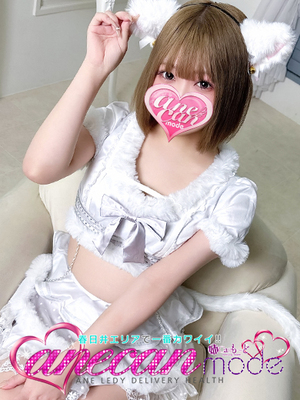 特別指名料2,000円 - 산고☆太陽스마이루G乳☆