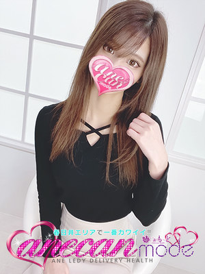 真っ白の潤ったお肌 - 이오리☆究極노키레카와系☆