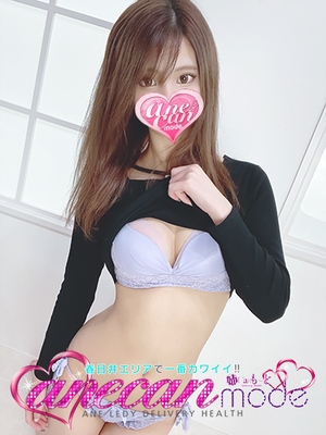 真っ白の潤ったお肌 - 이오리☆究極노키레카와系☆