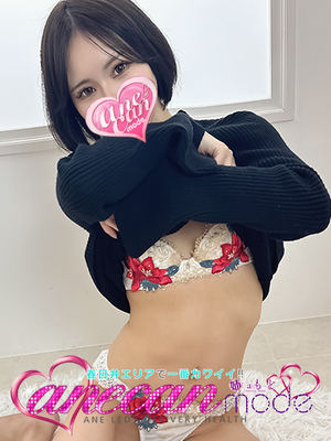 특별 지명료 2,000엔 - 카나데☆天真爛漫美少女☆