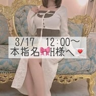 감사일기♡3/17