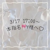 ♡♡♡
