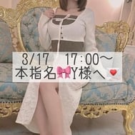 감사일기♡3/17
