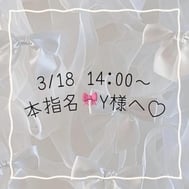 ♡♡♡