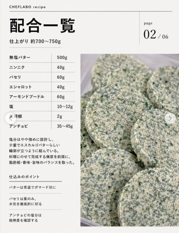 20260728_171525_dafac2fb8ace8ea4174a1876d853b4d4.png