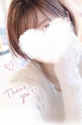 환영💕