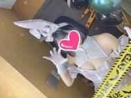네번째♡추 가득 🙈💋🩷