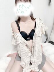 최단 25시부터, 초대 💕