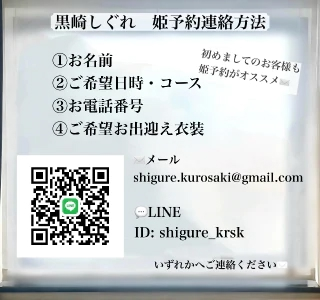 20260610_083033_64a6741cf8fa0c1f618a49d4