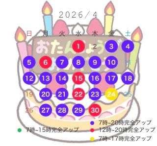 20260422_153220_2cb8b37d04a640e2f09389eafda44df3.png