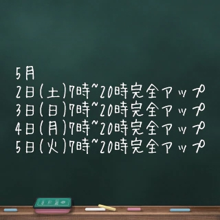20260422_153220_e2c2fbf9a9d147951bfe8212b85bec89.png