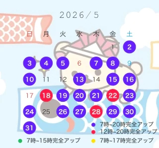 20260422_202320_5b719fcd12c7157e4e83031e17a31a18.png