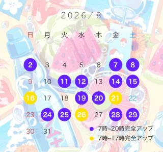 20260730_132232_80a8c35d584fe4a58f0fbcbb