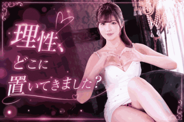 20260925_060232_62796f3fe552b41d6bcc6a0b1dfe964d.gif