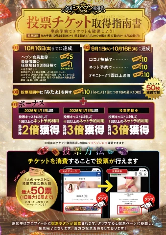 20260925_060234_4daeafd8d16a92fcfc309d9fd071b1b8.png