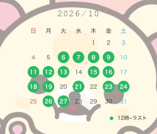 20261009_165227_1b14f572e99bfe5de3ca38d556b91bdc.png