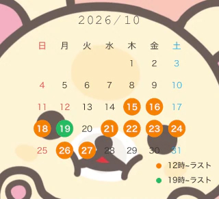 20261018_205332_f45caab1d44615028e4067dc