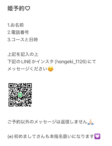 20261020_184232_c579cb38fd1c306ef8eace7b