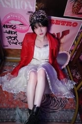 ~18시까지