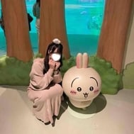내일