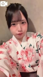 유카타의 날