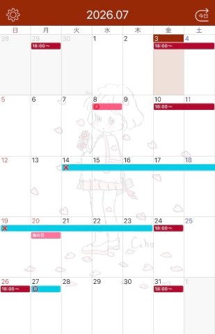 20260703_225236_c52568d561462c8d245a5420b30ed933.png