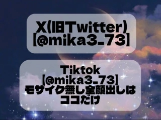 20260702_211223_71a2e157db212c35e5047a5bbe5e5aec.png