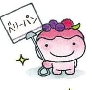 오늘 예약해 주신 고객님께