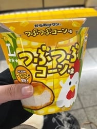 오늘 이달 감사합니다 🫶