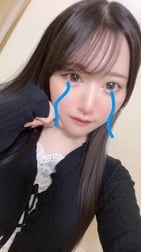미안해.