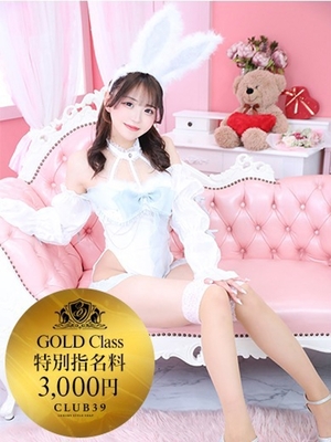 이 충격에 대비하라! ! - ★姫野리노★