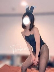 오!