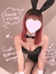 💟 잘자요 💟