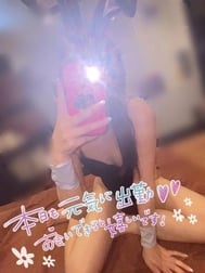 있어요❤️