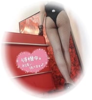 23시 반까지 ❣️