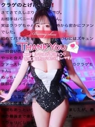 ♡ 감사합니다 메일기♡