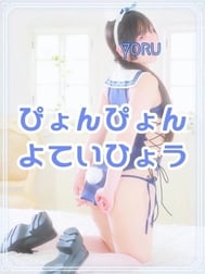 내일과 앞으로