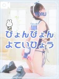 9월 펑펑