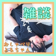 최근 샀던 "에에모"회