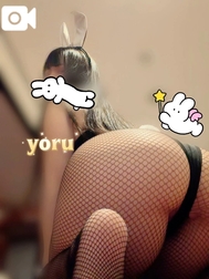 삐오와 🐰