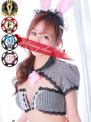 아리아【天使노스마이루】