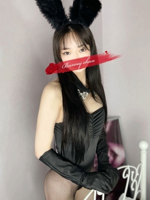 이토【모데루노様나美少女】