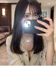 마지막 유혹, 받아들여? 💋