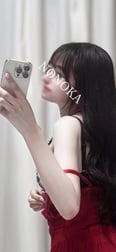 아직도 야한 밤이야? 💋🌙