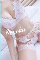 아직도 야한 밤은 앞으로 💋🌙
