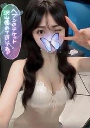 오늘 밤도 어색한 밤에 해줘 💋🌙