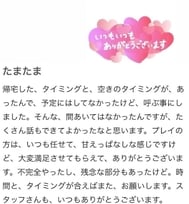 ❤️후기 감사합니다❤️